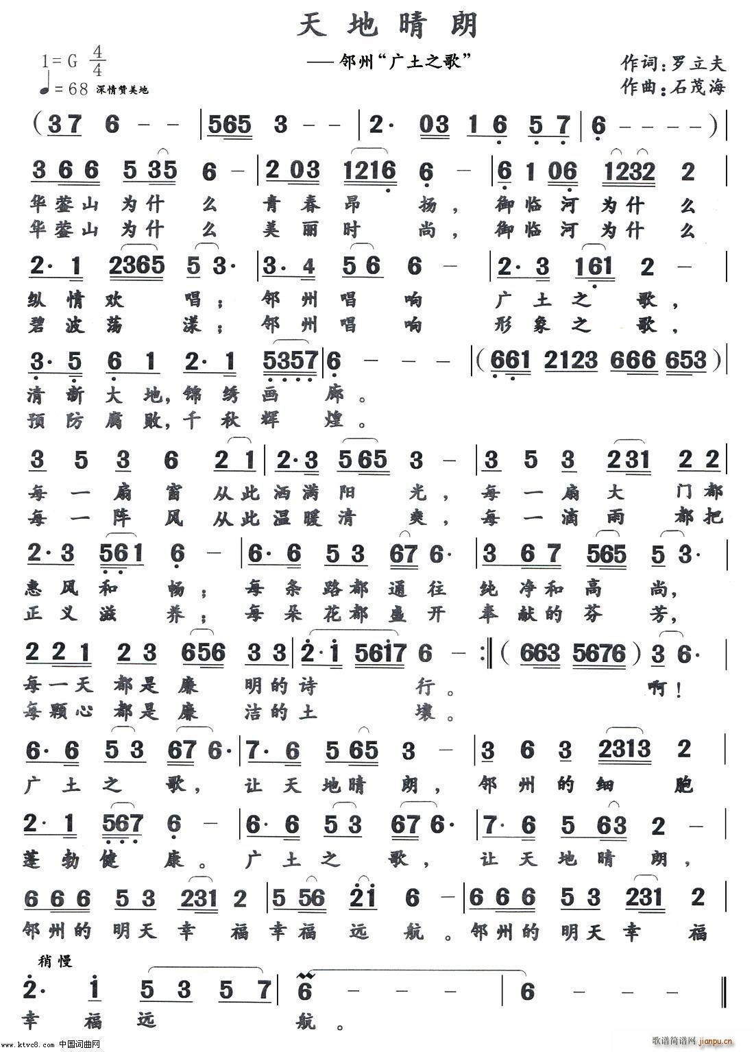    (ָ)1