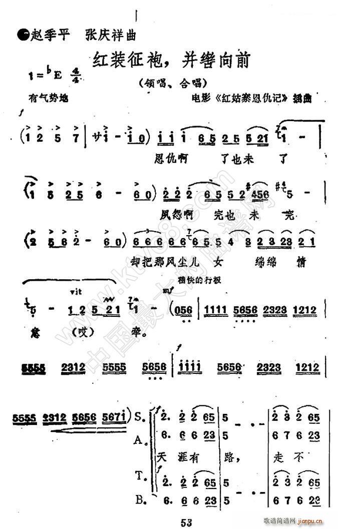 װ ǰ Ӱ կ (ʮּ)1