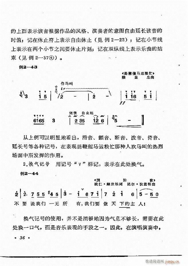 ֪ʶ Ŀ¼ 1 60(ʮּ)42