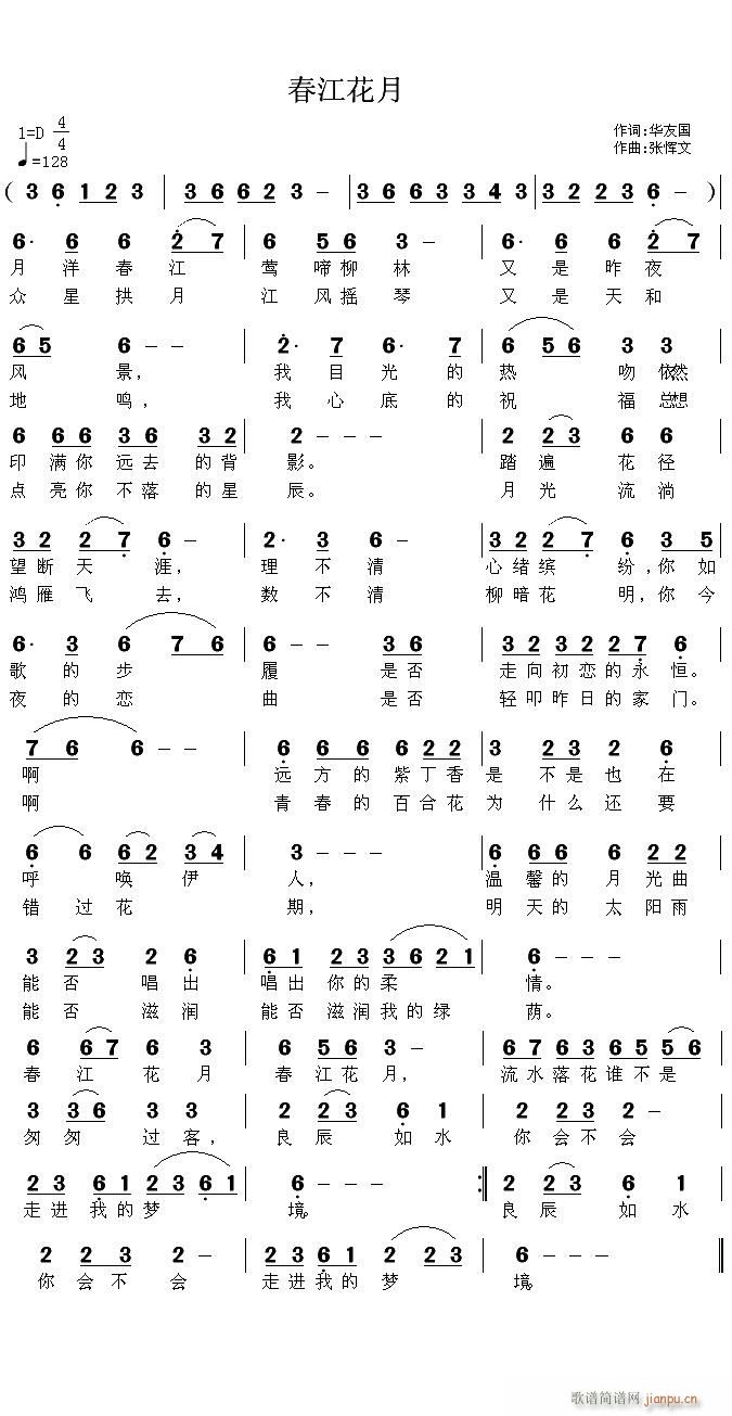 (ָ)1