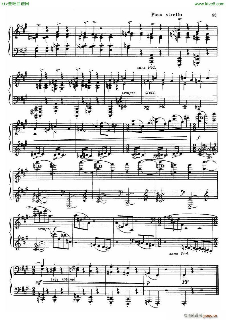 Dutilleux Sonata()20