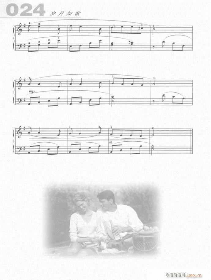  С()3