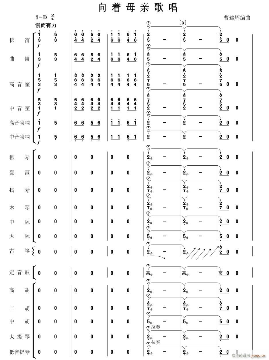 ĸ׸質1()1
