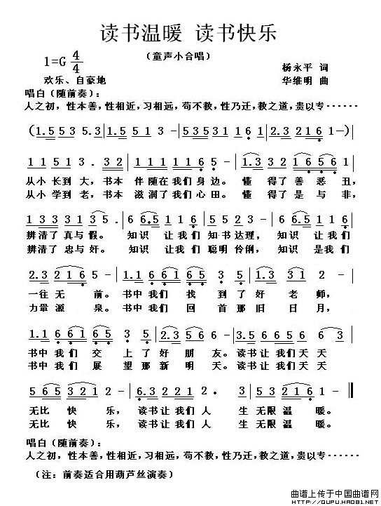 ů(ָ)1