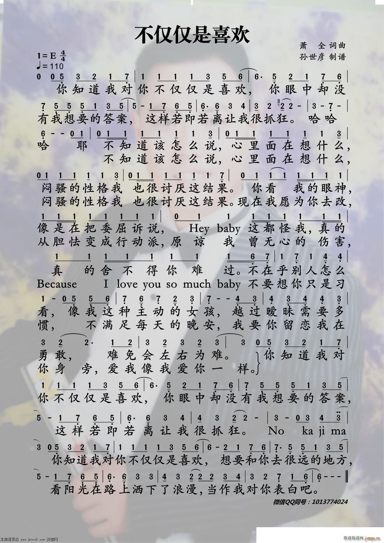 ��������ϲ��(���ָ���)1