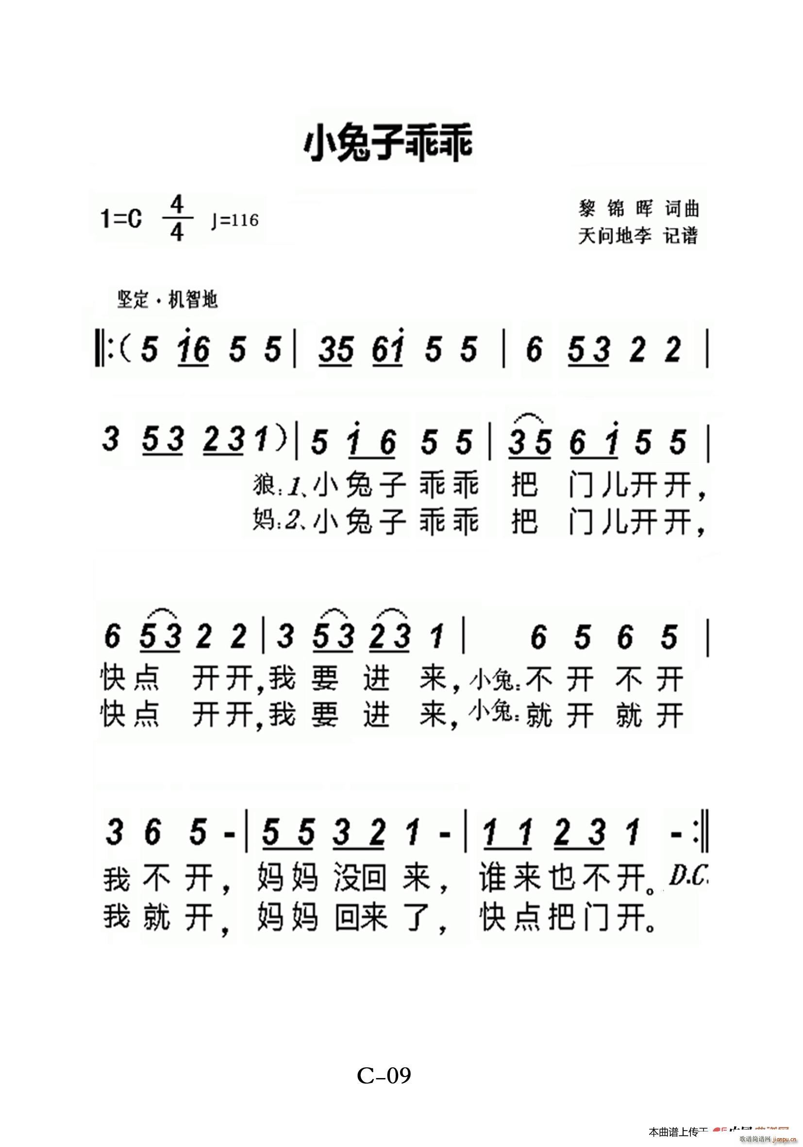 СӹԹ (ʮּ)1