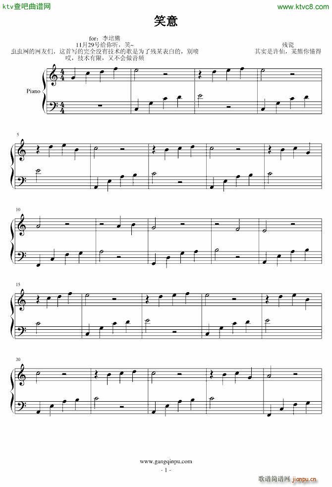 Ц()1