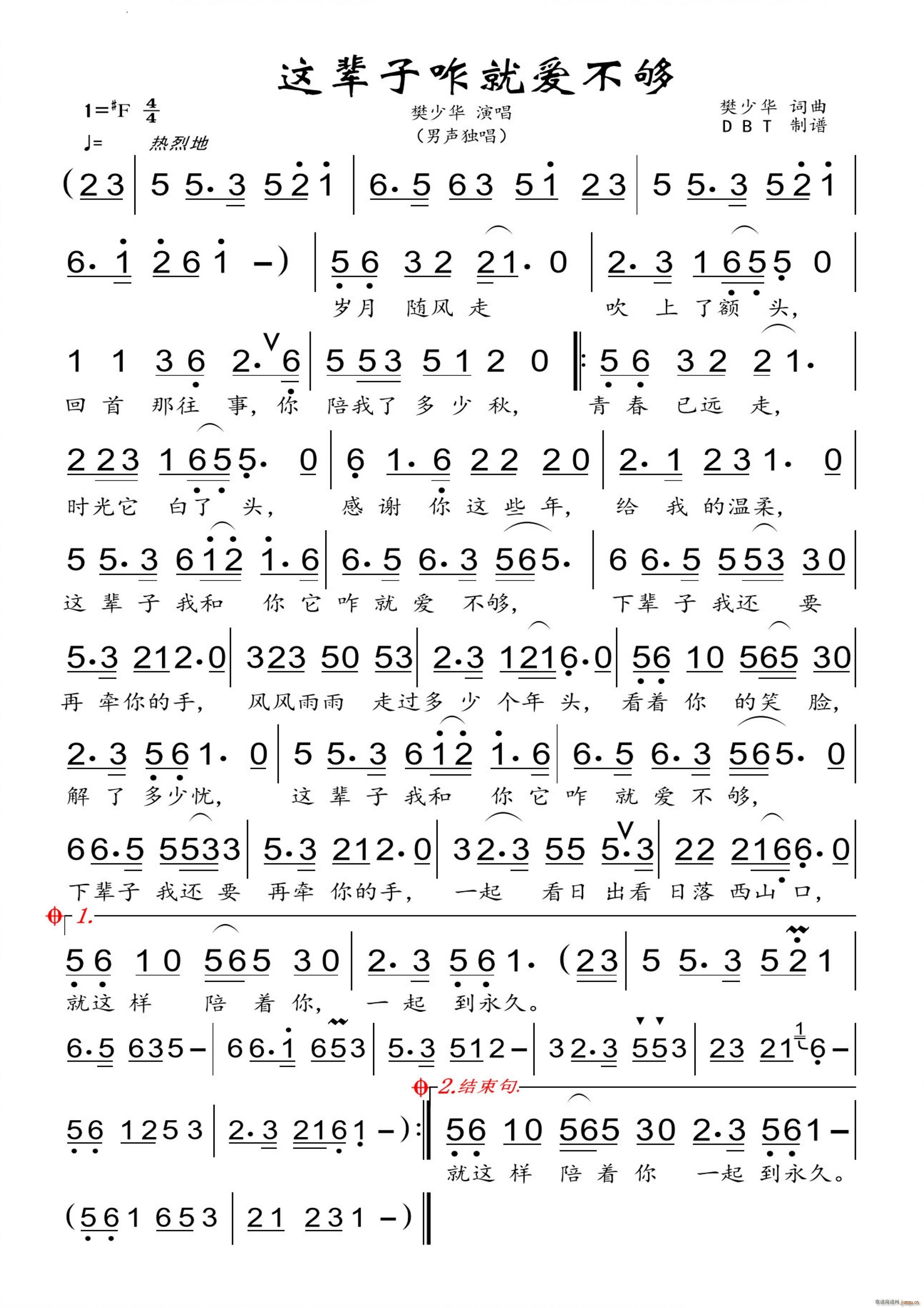 ⱲզͰ(ʮּ)1