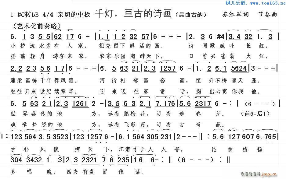 ǧ بŵʫ (ʮּ)1