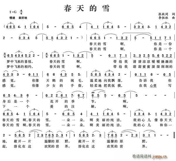 ѩ(ָ)1
