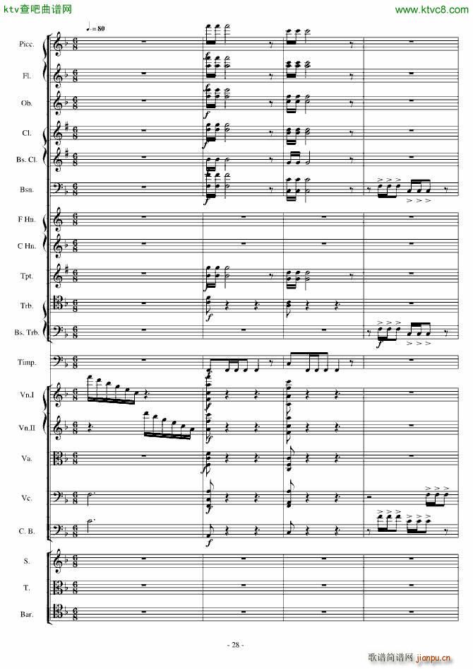 潻ʫׯ׳()28