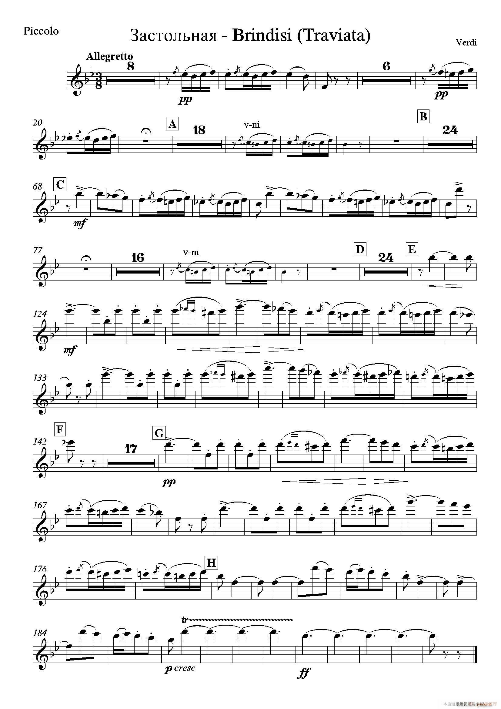 Brindisi La Traviata ֶ(ʮּ)3
