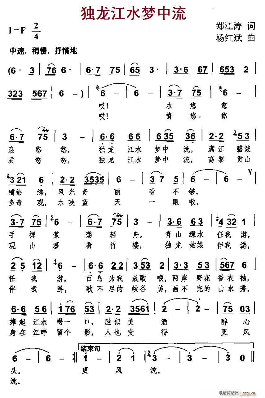 ˮ(ָ)1