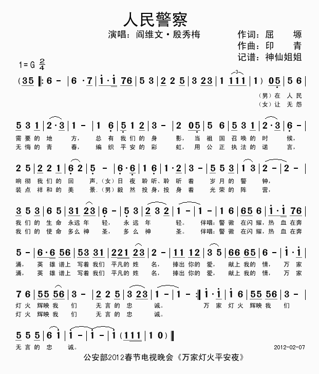 񾯲(ָ)1