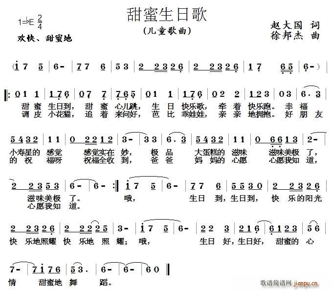 ո(ָ)1