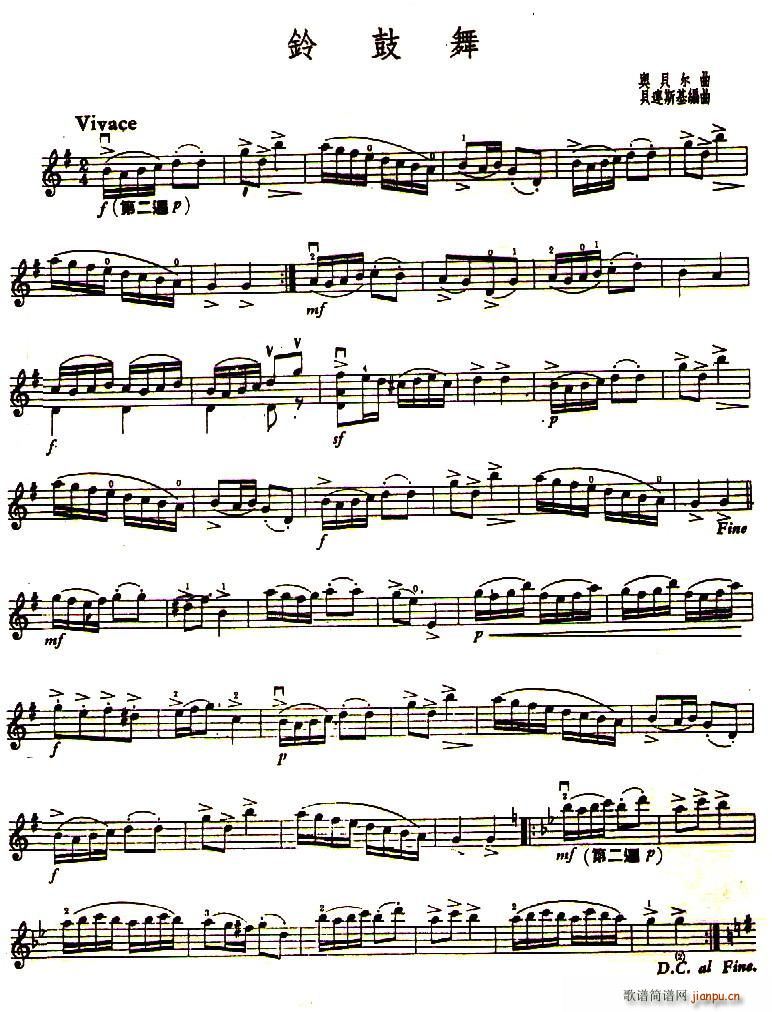 (ָ)1