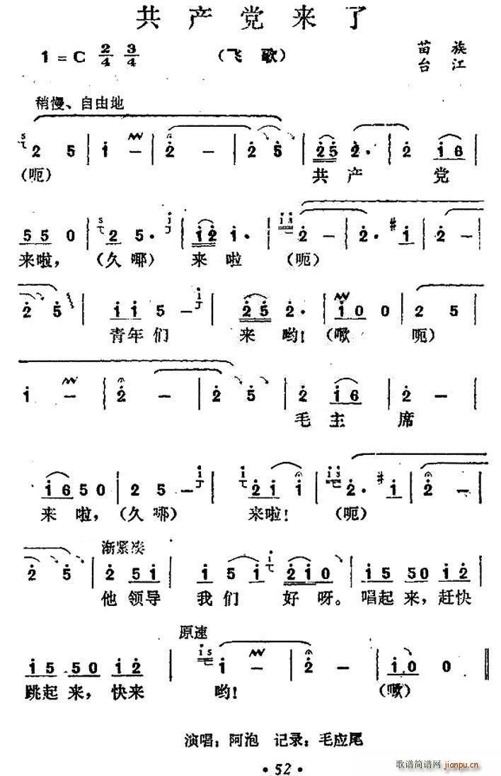 (ָ)1