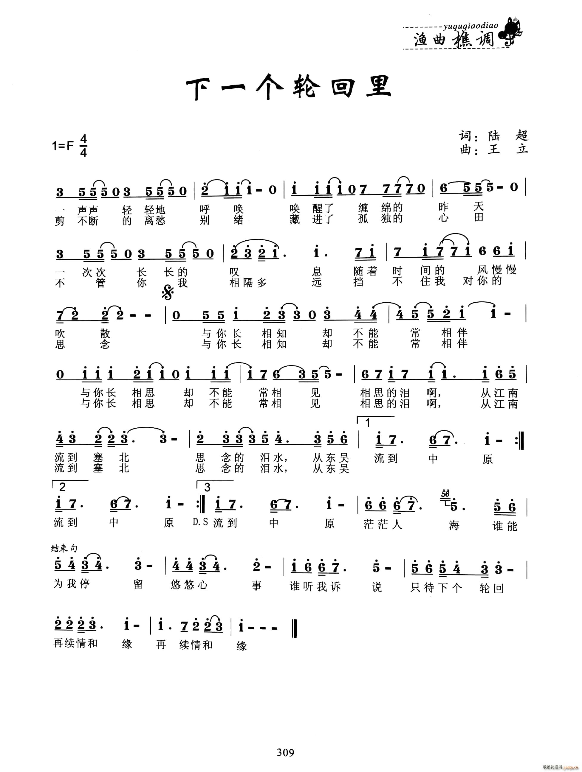 һֻ(ָ)1
