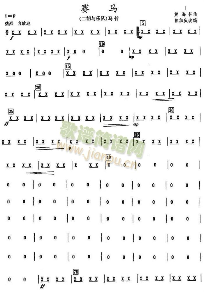 ֮()1