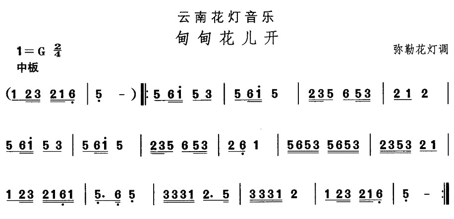 ϻƣ黨(ʮּ)1