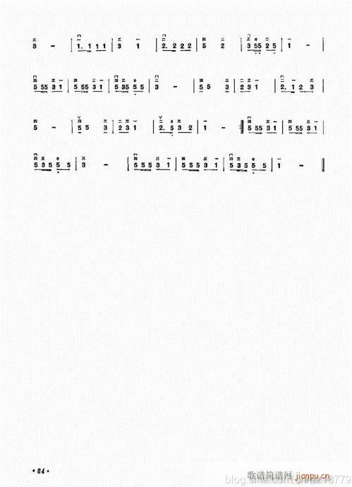 ޶棩84-103()1