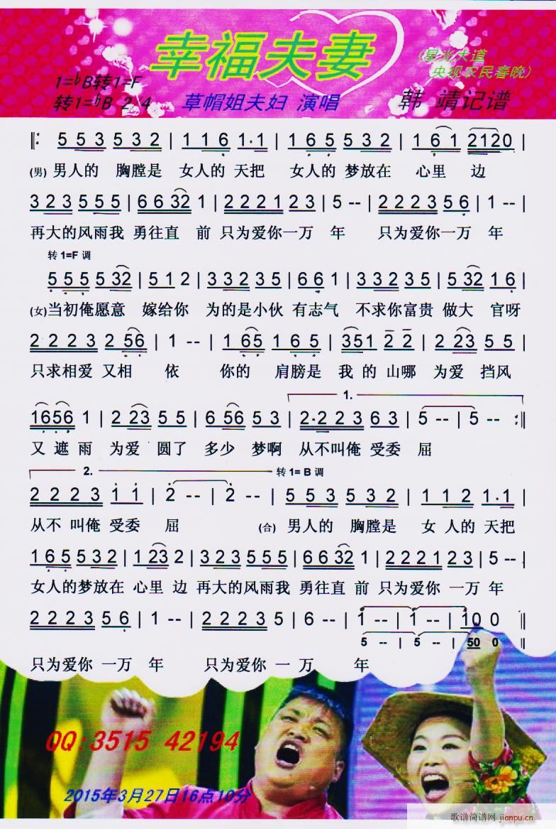Ҹ (ָ)1