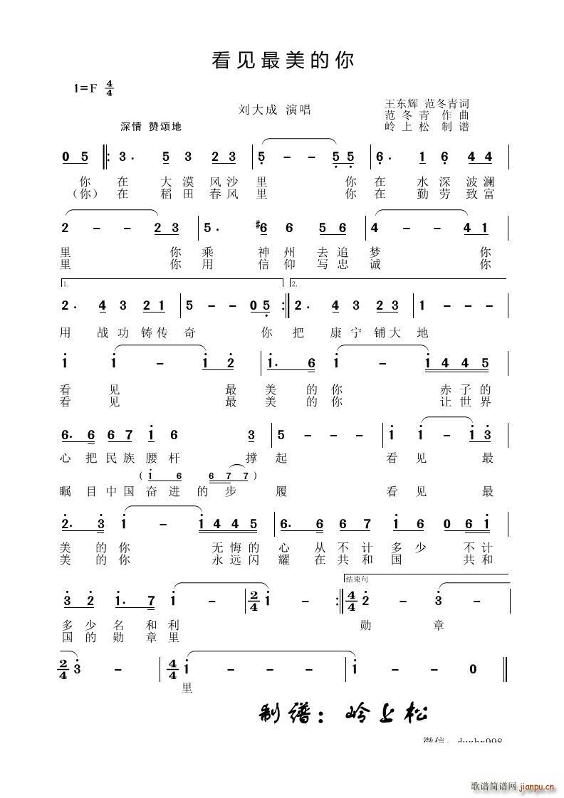 (ָ)1