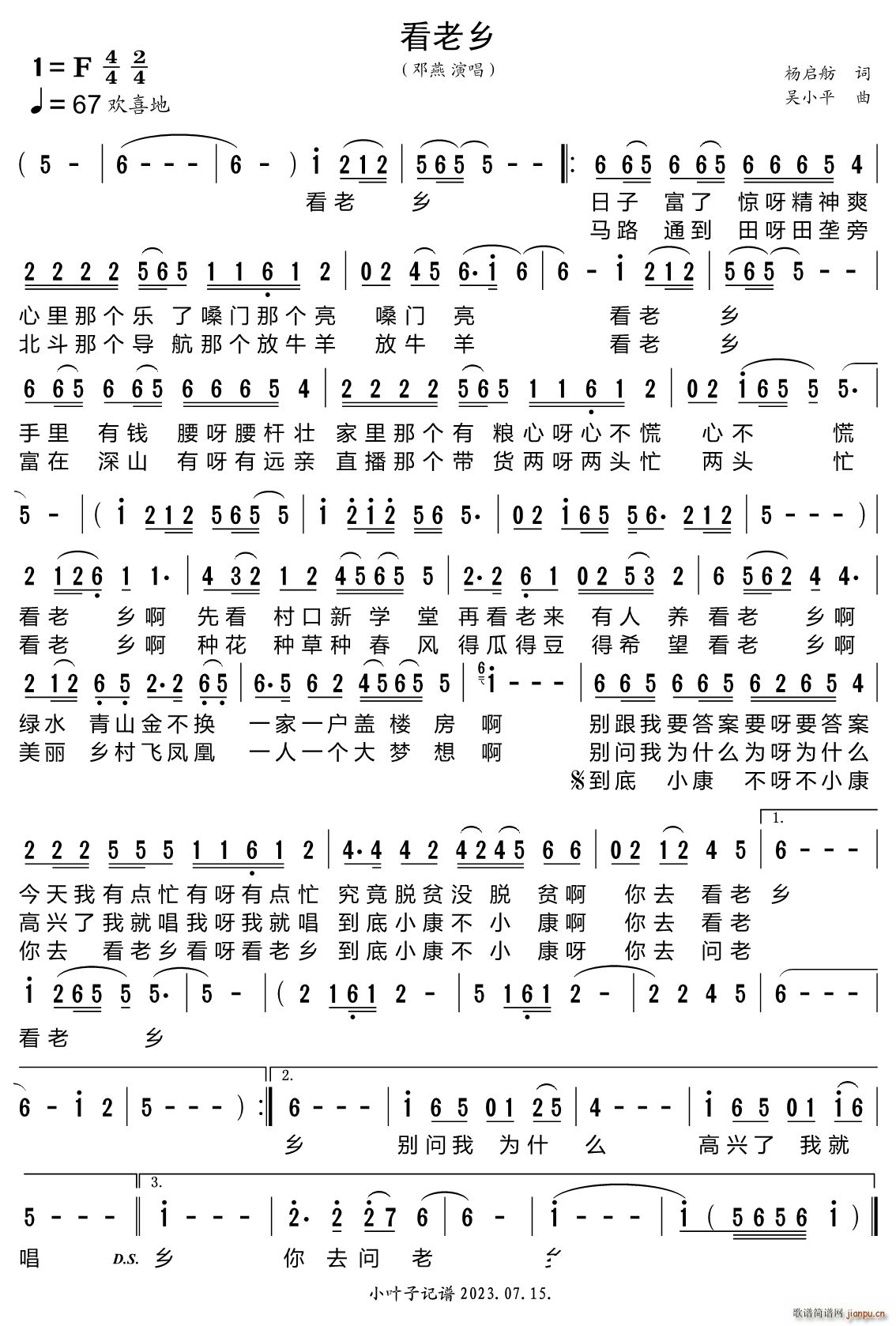 (ָ)1