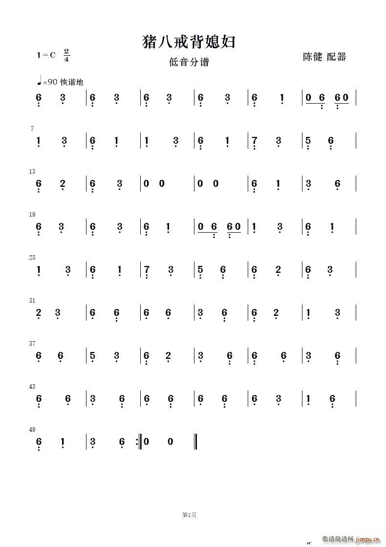 ˽䱳ϱ С()6