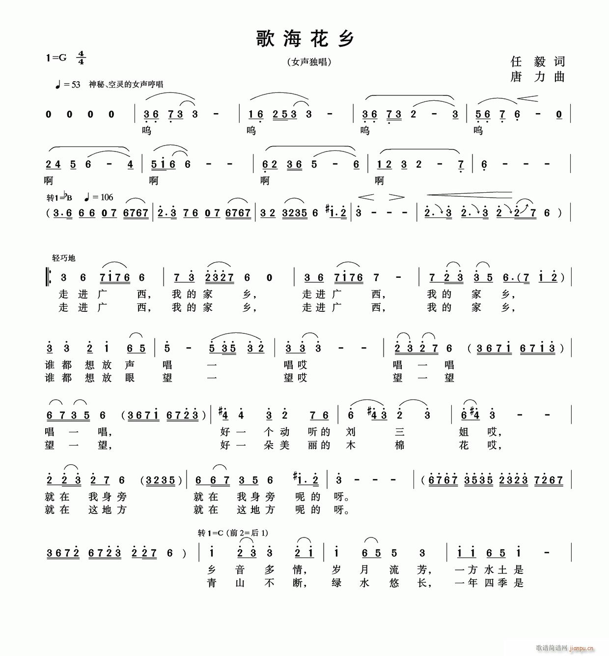 躣(ָ)1
