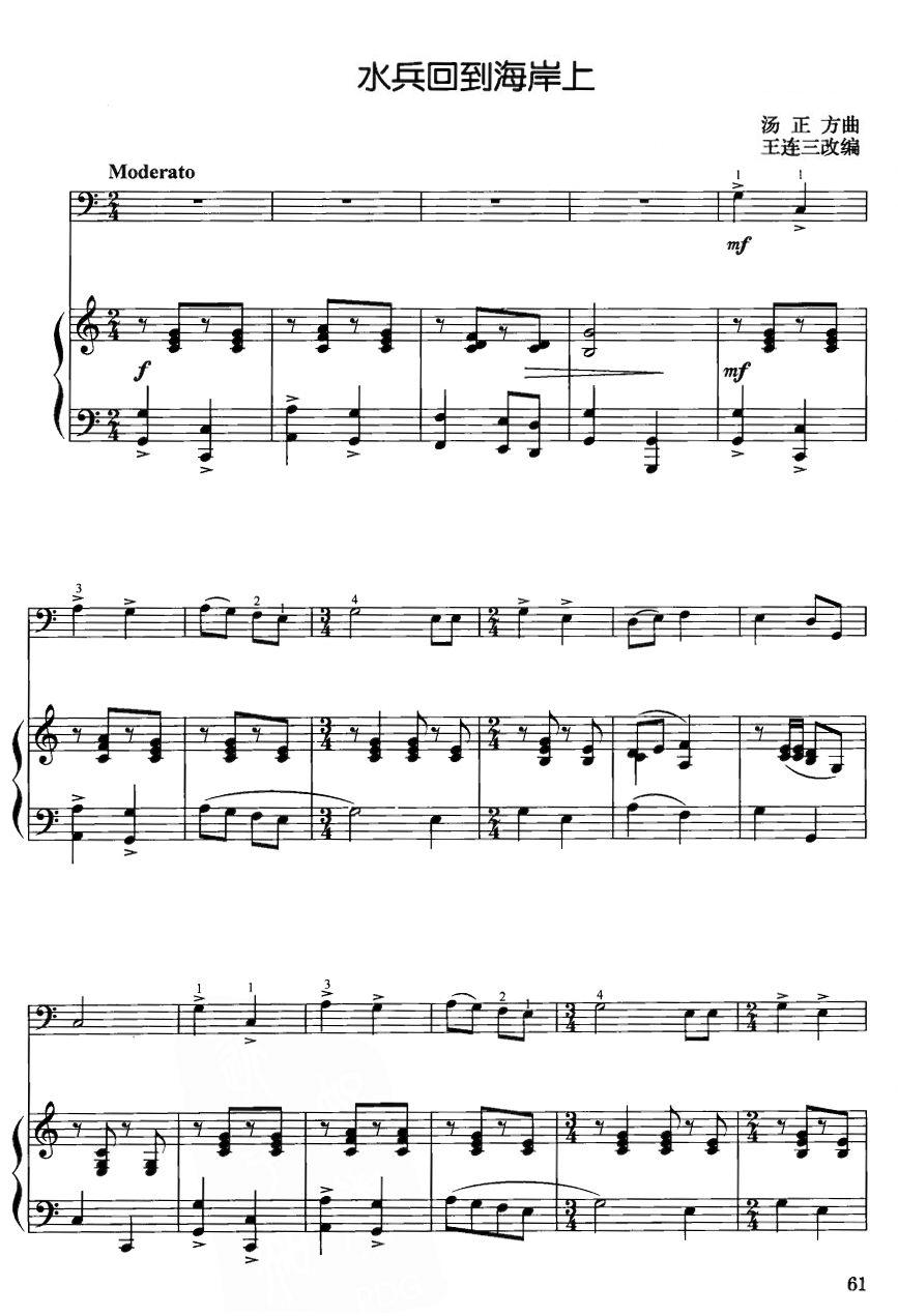ˮص1()1