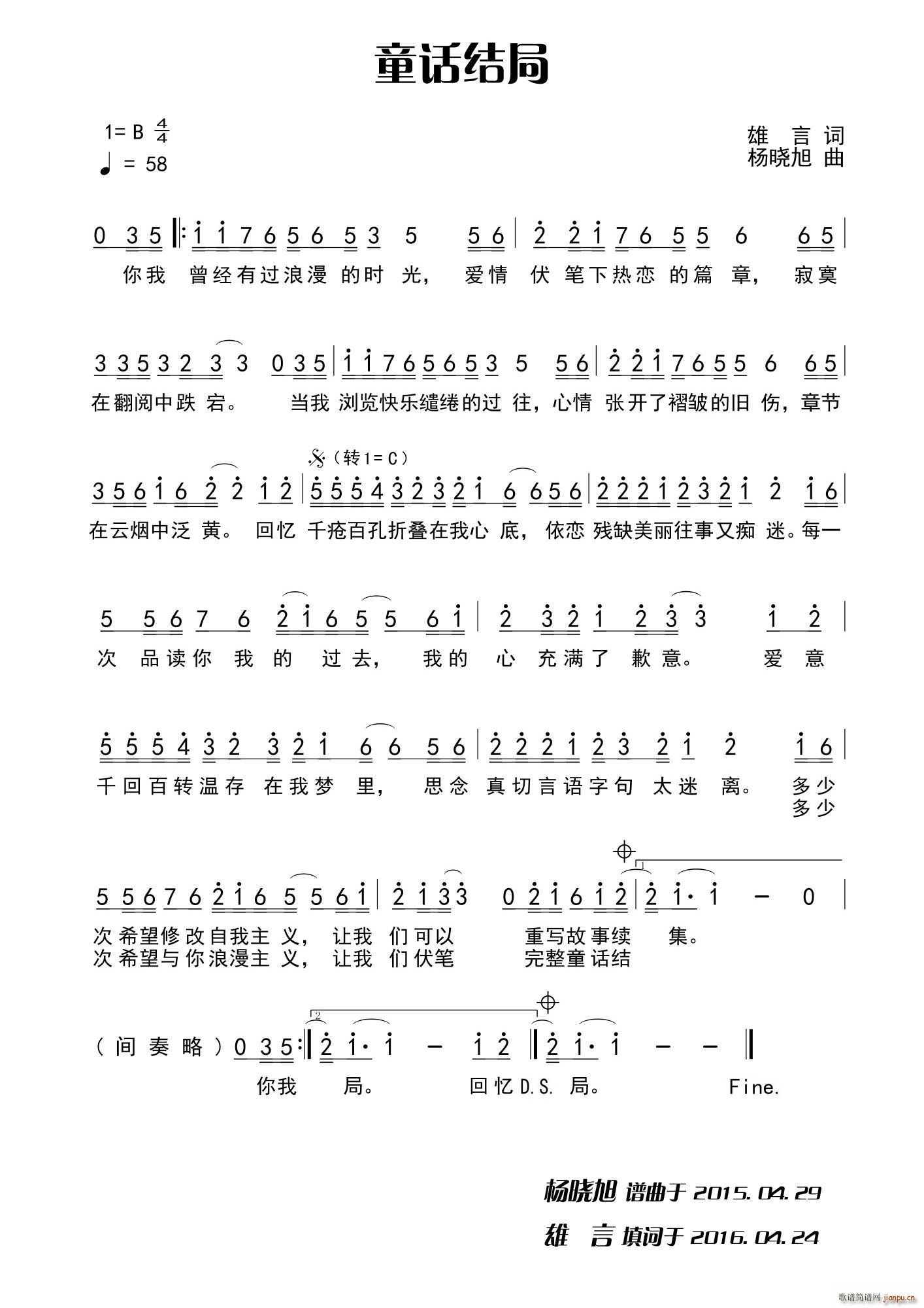 ͯ(ָ)1