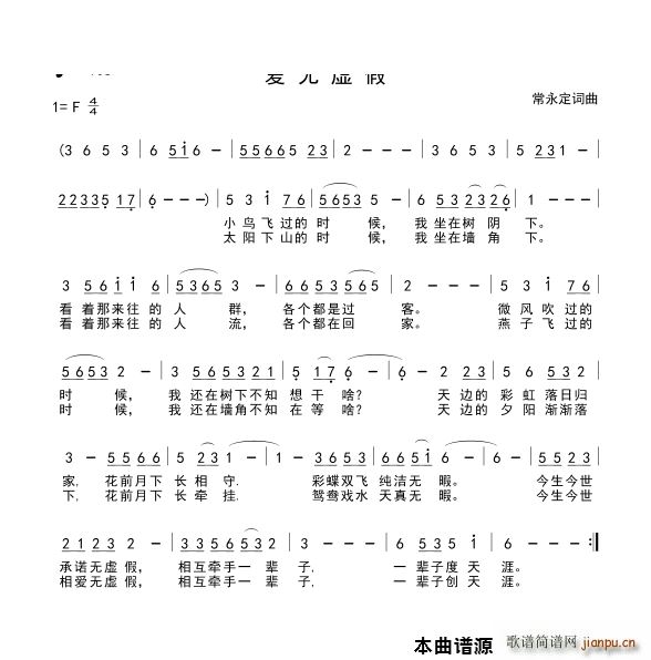 (ָ)1