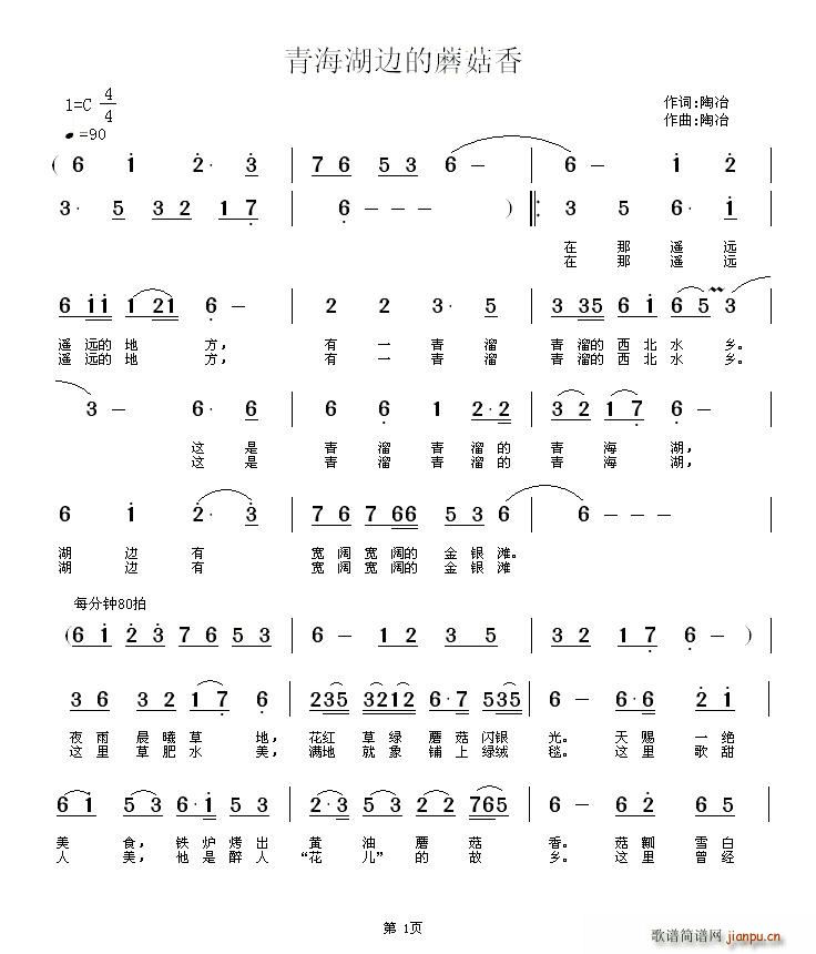 ຣߵĢ(ָ)1