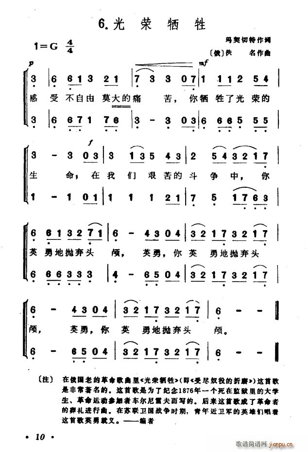  (ָ)1