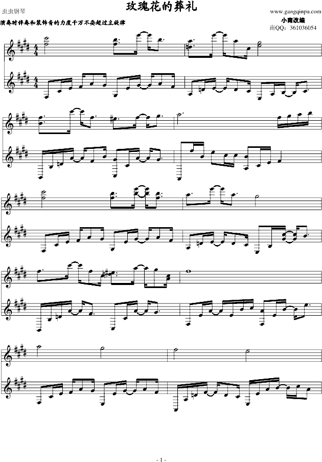 õ廨()1