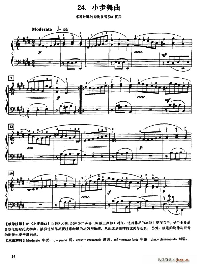 С ϰ⼰()1