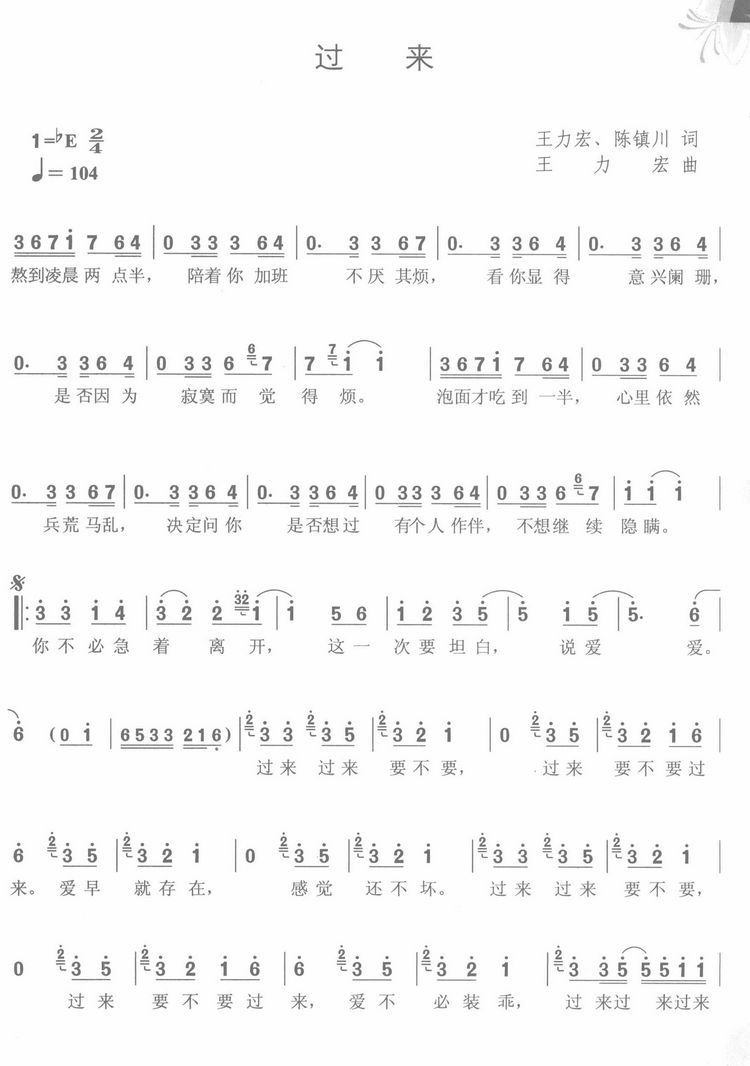 (ָ)1