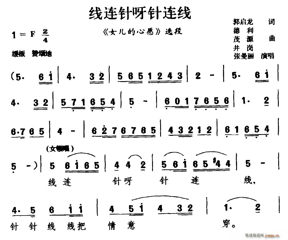 ü ѽ ŮԸ ѡ(ʮּ)1