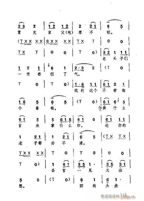 141-180(ʮּ)9