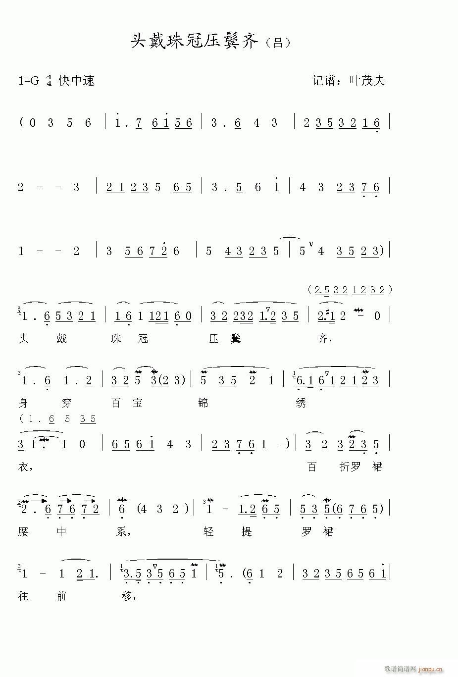Խ-ͷѹ()1