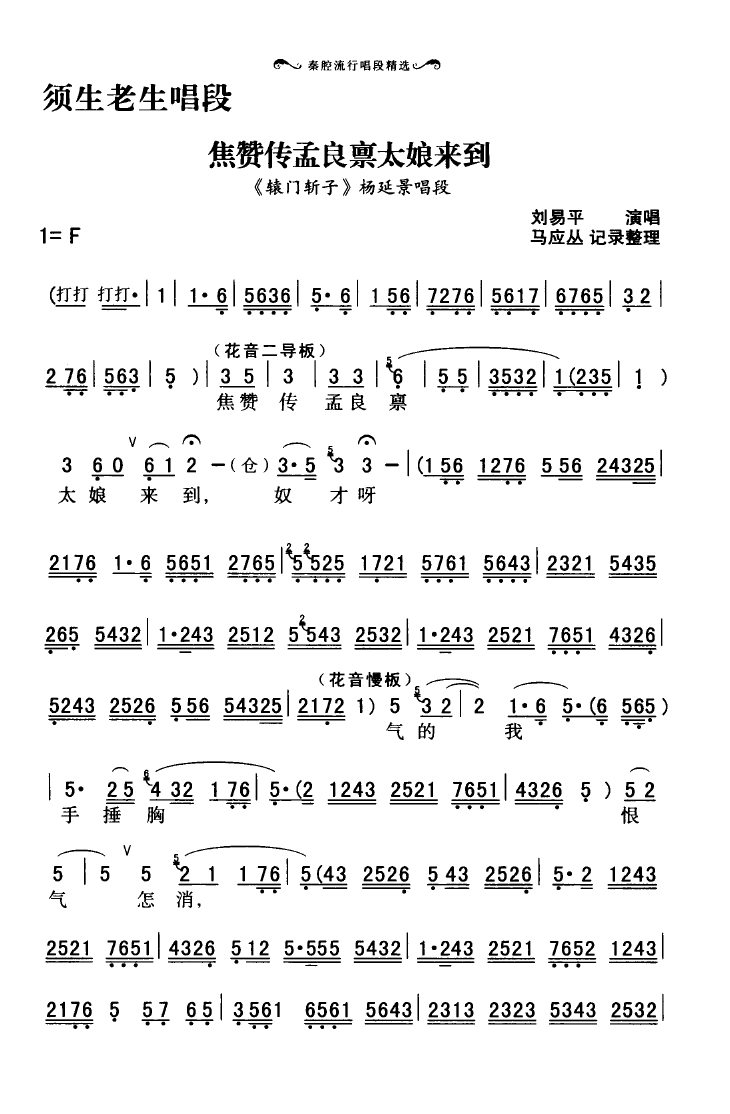 ǻгξѡ 051 100(ʮּ)22