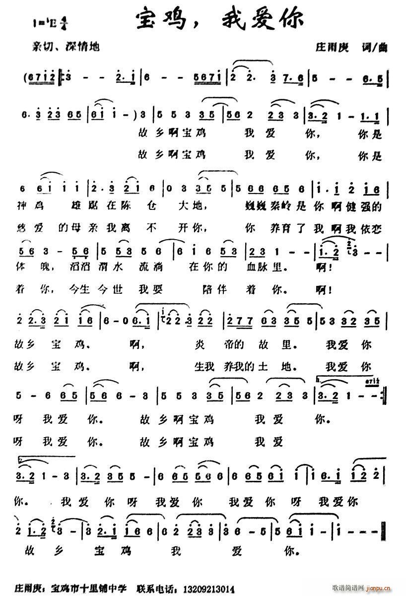  Ұ(ָ)1