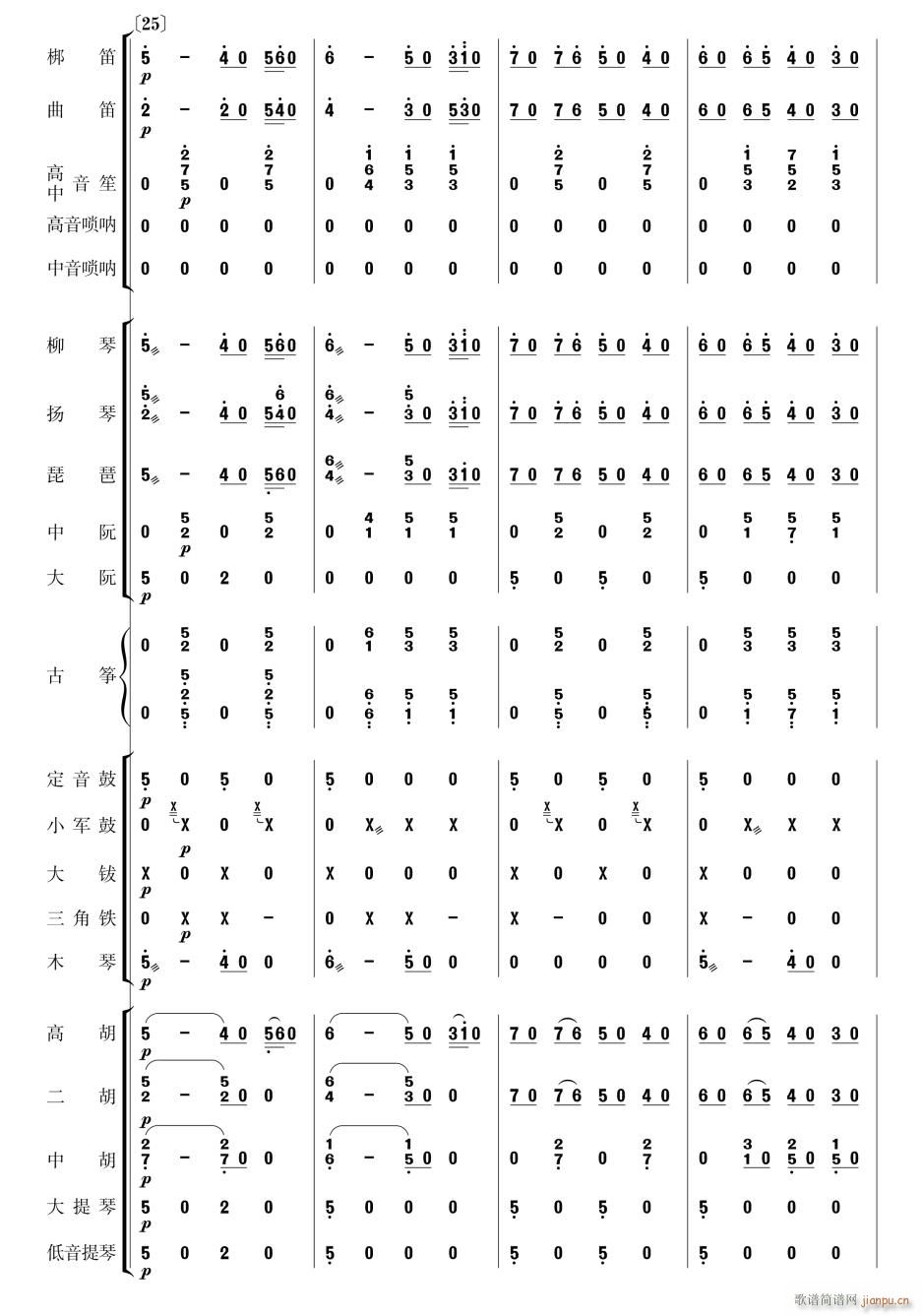 ˹ ֺ 7()1