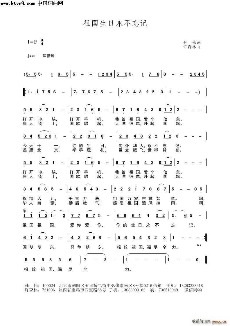 (ָ)1