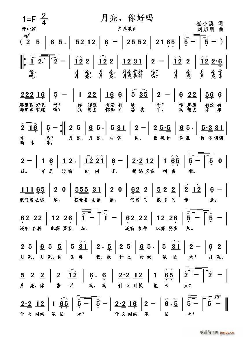 (ָ)1