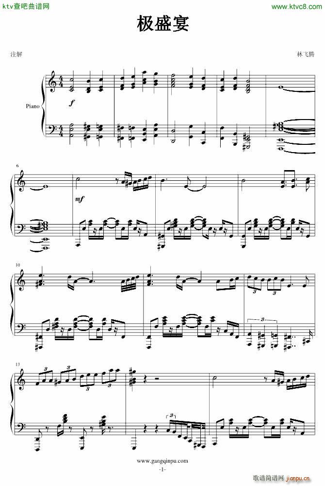ʢ ٰ()1