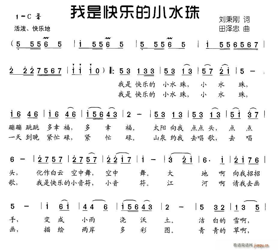 ǿֵСˮ(ָ)1