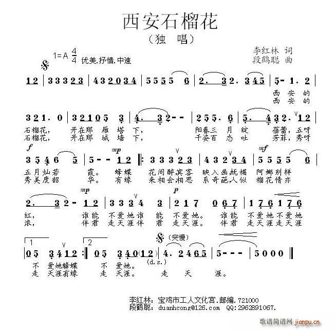ʯ(ָ)1
