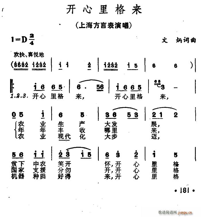 (ָ)1